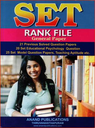 ( Anand ) SET Rank File General Paper ( 23 Set Previous & 20 Set Educational Psychology Question Papers, And Include Teaching Aptitude, Scientific Subjects, The Universe, Renaissance )