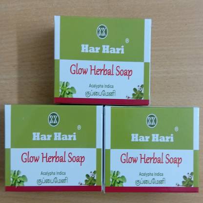 HAR HARI Glow Herbal Soap