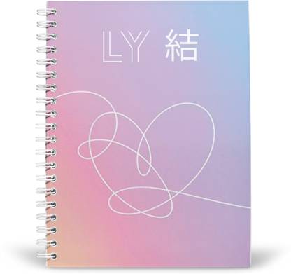 पर्पलबीस A5 डायरी