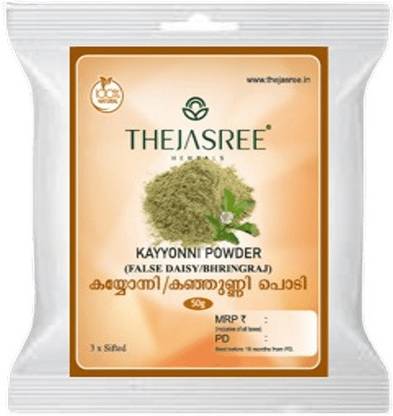 THEJASREE HERBALS 100% Natural Bhringraj Powder/Eclipta alba/Kayyonni (4 x50g)