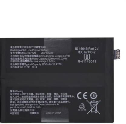 ZIZTRON Mobile Battery For  OnePlus 9 BLP829 (2250mAh) with 1 Month Warranty.
