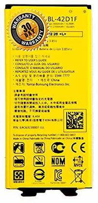 Zoronic Mobile Battery For  LG G5