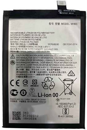 Zoronic Mobile Battery For  Motorola Moto G60 / Motorola Moto G10 Power MH60