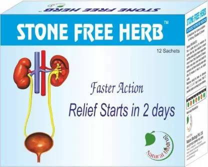 STONE FREE HERB SFH