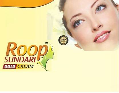 ROOPSUNDARl Roopsundari cream pack 4