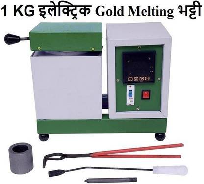 OJARWALA 1KG MELTING FURNACE BATHI FOR GOLD AND SILVER, JEWELLERY MELTING MACHINE T 1200D Lab Resistance Box