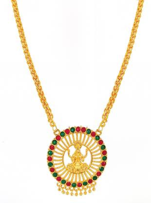 Alloy Mangalsutra