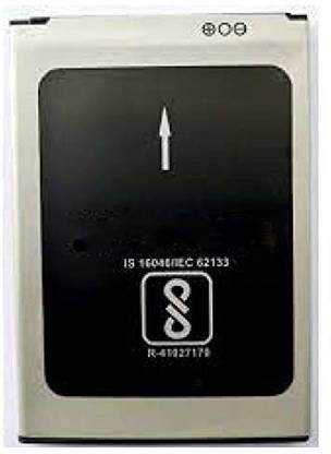 AMISUN Mobile Battery For  KARBONN VSUSP- 2800 AA