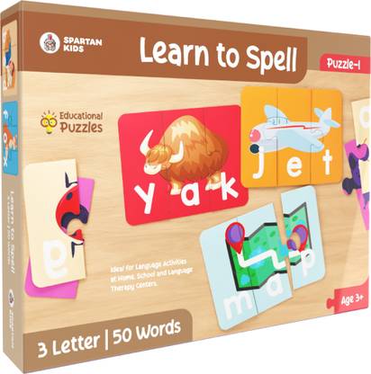 spartan kids Learn to Spell Puzzle 1 - 150 Piece Spelling Puzzle -3 Letter 50 Words (Age 3+)
