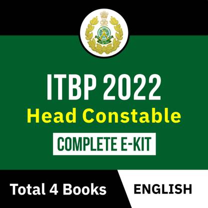 ITBP Head Constable 2022 Complete Books Kit (English Printed Edition)