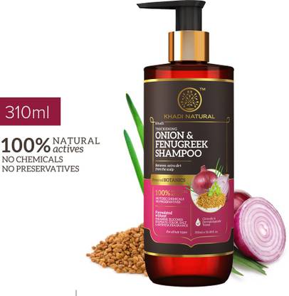 KHADI NATURAL Onion & Fenugreek Shampoo - Power Botanics | Prevent Hair Fall