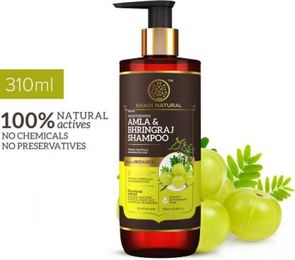 KHADI NATURAL Amla & Bhringraj Hair Shampoo - POWERED BOTANICS | Anti-Dandruff