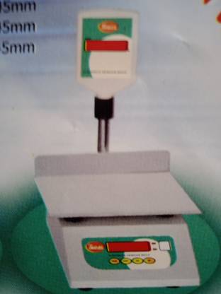New Indel IHTT Weighing Scale