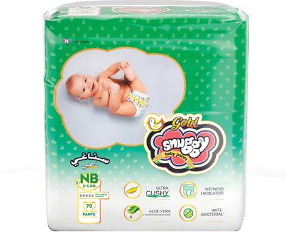 snuggy Gold Baby Diaper Pant - New Born