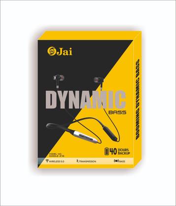 JAI Dynamic Bluetooth