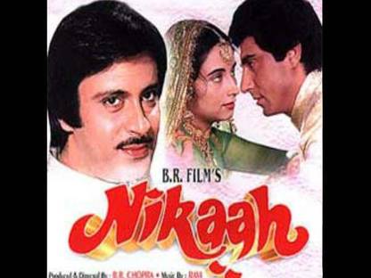 Nikaah