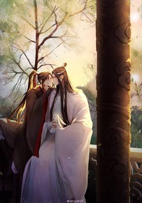 Mo Dao Zu Shi Chinese Anime Series Hd Matte Finish Poster Paper Print