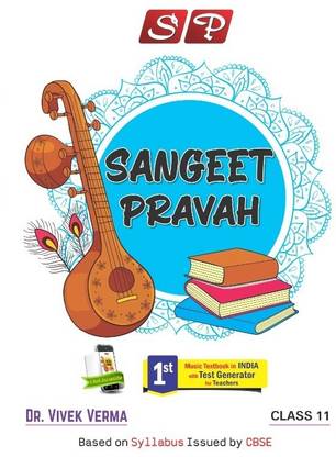 Sp Sangeet Pravah Class 11 Eng