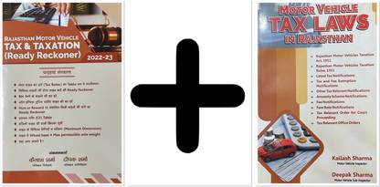 Combo Of Motor Vehicle Tax Laws In Rajasthan And Ready Reckoner 22-23