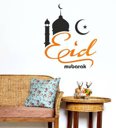HAPPYSTICKY 85 cm Eid Mubarak Removable Sticker