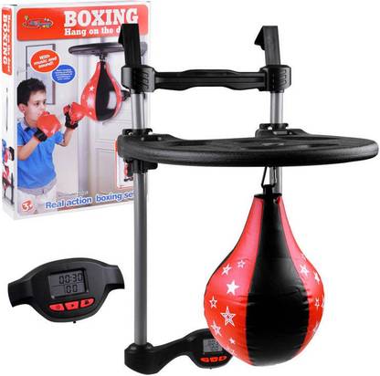 Goodmarts Hang On Boxing Speed Bag Boxing Punching Game | Electronic Punch Counter Boxing