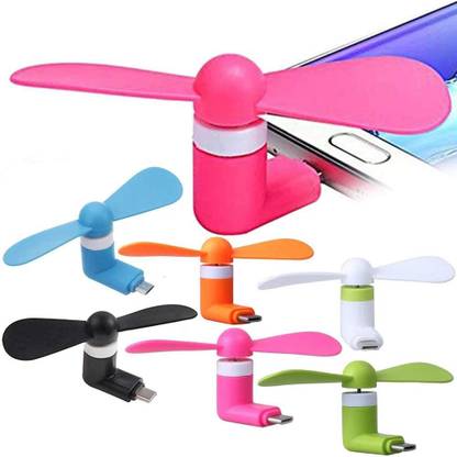 TECHGEAR Mini Portable Type-C Mobile Phone Cooling Fan Multi colour Mini Portable Type-C Mobile Phone Cooling Fan USB Fan