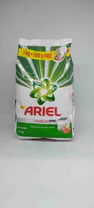 Ariel Complete Detergent Powder