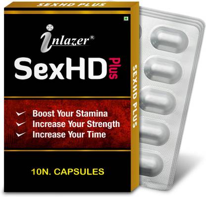 inlazer S-E-X HD Plus S-E-X Capsule Increases S-E-X Drive Confidence & Timing