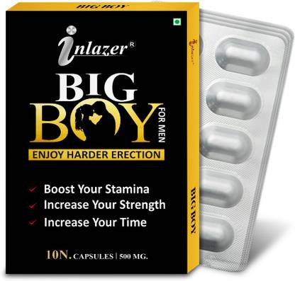 inlazer Big Boy Sex Time Solution Ultimate Male SEX Enhanhcer & Strength Timing