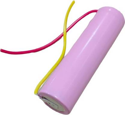 PSYCHE Rechargeable Lithium Ion  - 18650 - 2600mAH (3.7V) - With Soldered Wire  Battery