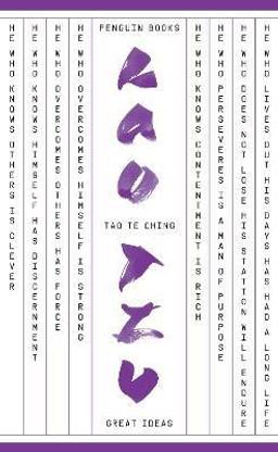 Tao Te Ching