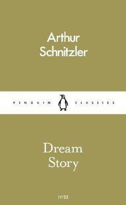 Dream Story