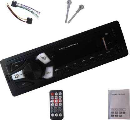 PTCMart 2 usb Digital TKR-H audio High quality aux player/Bluetooth Wireless Car Stereo Car Stereo