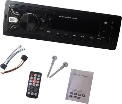 PTCMart TKR-G Digital 2 usb audio quality Car media player PLUG- AND PLAY FAVORITE MUSIC Car Stereo