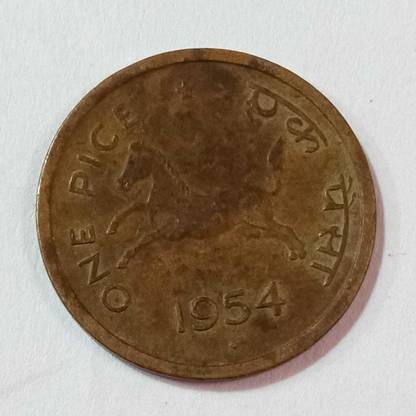Coinbazzar One Pice Medieval Coin Collection