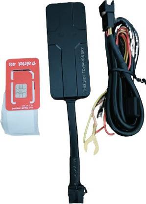 Ninjatrack Ninja Track V5 GPS Device