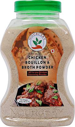 Nourcery Chicken Bouillon