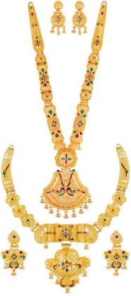 Thakar Enterprises Alloy Jewel Set