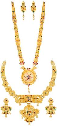 Thakar Enterprises Alloy Jewel Set