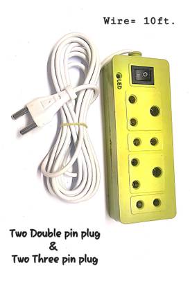 RKE E22 Plastic Light Socket