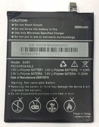 imbi Mobile Battery For  Canvas 5 E481 Micromax Canvas 5 E481