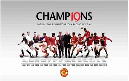 Manchester United Big Size Flex Poster For Room MD-4260 Photographic Paper