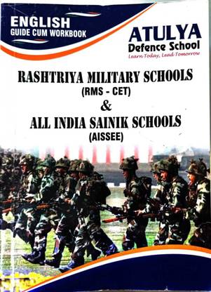 इंग्लिश गाइड एंड वर्कबुक फॉर राष्ट्रीय मिलिट्री स्कूल (RMS) एंड ऑल इंडिया सैनिक स्कूल एंट्रेंस एग्ज़ाम (ऐसी) एज़ पर न्यू पैटर्न (2022) अलोंग विथ OMR शीट्स फॉर प्रैक्टिस