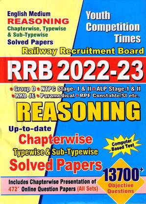 Rrb Reasoning (English Medium)