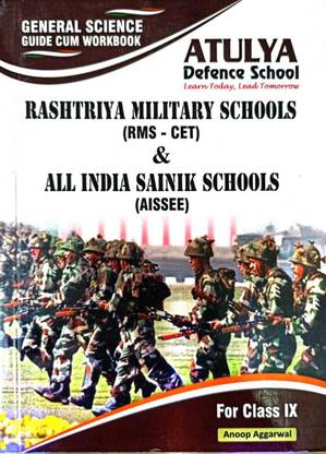 साइंस गाइड एंड वर्कबुक फॉर राष्ट्रीय मिलिट्री स्कूल (RMS) एंड ऑल इंडिया सैनिक स्कूल एंट्रेंस एग्ज़ाम (ऐसी) एज़ पर न्यू पैटर्न (2022) फॉर क्लास IX अलोंग विथ OMR शीट्स फॉर प्रैक्टिस
