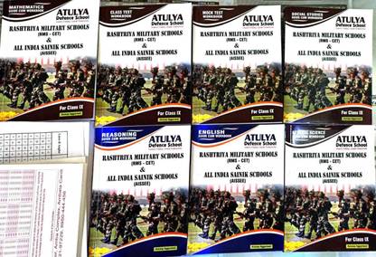 Study Material For RMS / Sainik School Entrance Exam For Class-9. (SET Of 9)