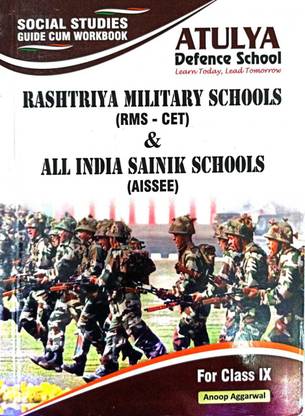 सोशल साइंस (SST) गाइड एंड वर्कबुक फॉर राष्ट्रीय मिलिट्री स्कूल (RMS) एंड ऑल इंडिया सैनिक स्कूल एंट्रेंस एग्ज़ाम (ऐसी) एज़ पर न्यू पैटर्न (2022) फॉर क्लास IX अलोंग विथ OMR शीट्स फॉर प्रैक्टिस