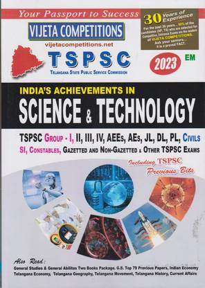 TSPSC India’s Achievements In Science & Technology 2023- (English Medium)