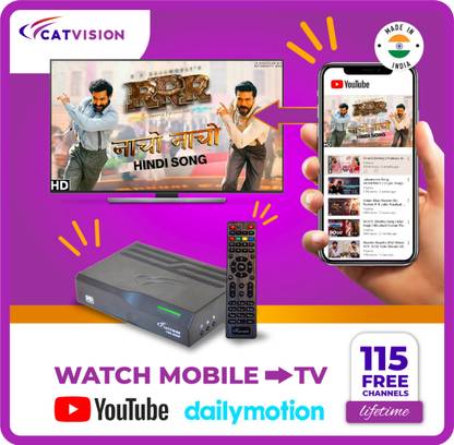 Catvision DD FreeDish DTH MPEG4 HD Set Top Box for 115+ FREE TV Channels & WiFi Media Streaming Device
