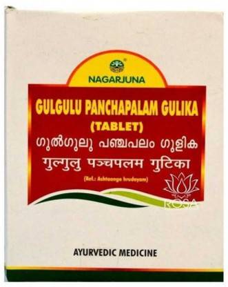 Nagarjuna Gulgulu Panchapalam Gulika 100 x 2 = 200 tabs